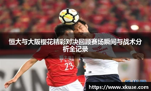 必一运动bsport体育