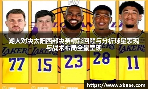 bsports必一体育