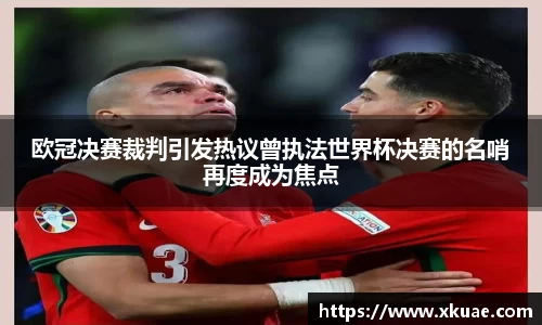 bsports必一体育