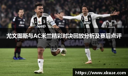 必一运动bsport体育