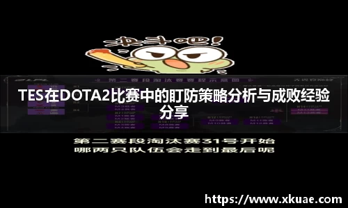 必一运动官网