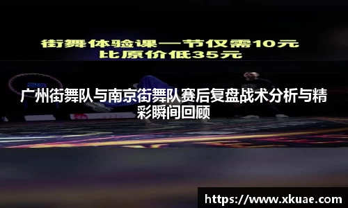 必一运动官网
