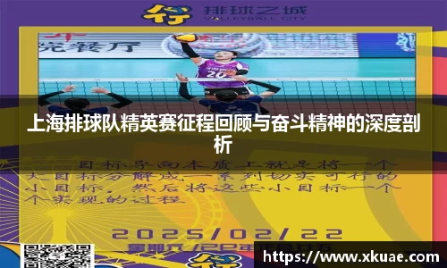 必一运动bsport体育