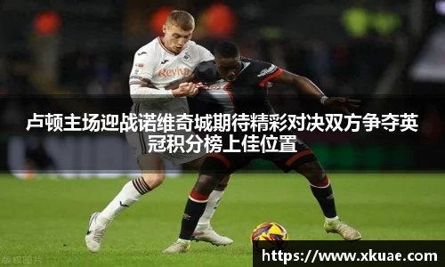 必一运动官网